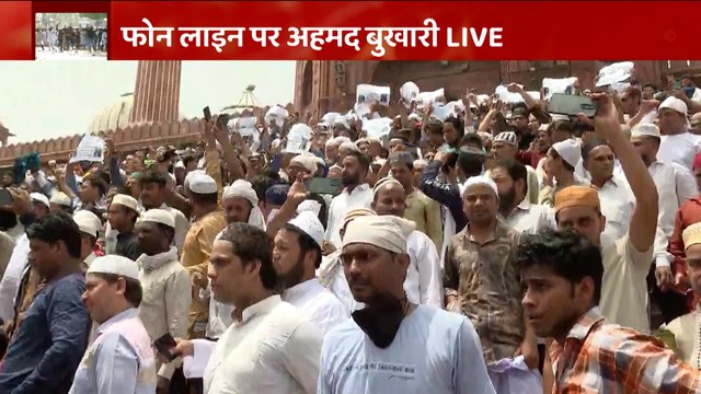 Prophet Row: Nupur Sharma के विरोध में UP बना Kashmir | Hunkar