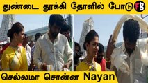 Nayanthara Wedding | திருப்பதி கல்யாண உற்சவத்தில் Wikki-Nayan *Celebrity |Filmibeat Tamil