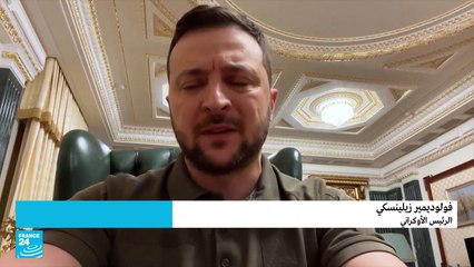 زيلينسكي: مازالت  سيفيرودونيتسك صامدة