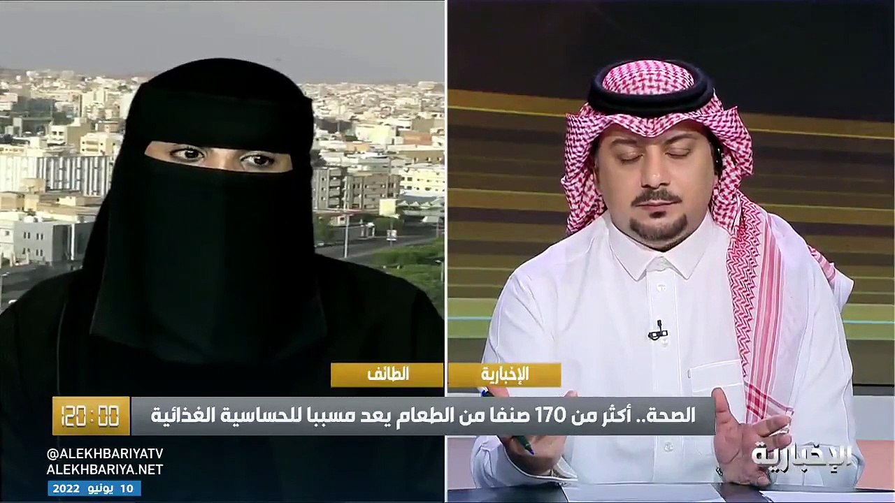 مسؤولة تغذية علاجية: الأطفال المصابون بـ«الأكزيما» أكثر عرضة للحساسية الغذائية