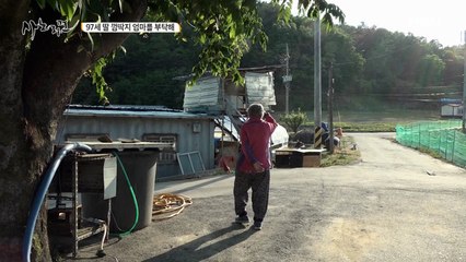 나는 내 갈 길 간다! 97세 엄마의 모험? 과연 집을 잘 찾아갈 수 있을 것인가?!