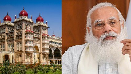 Narendra Modi ಬರ್ತಾರೆ ಅಂತ ಮೈಸೂರು ರೋಡಿಗೆಲ್ಲಾ ಟಾರು | Oneindia Kannada