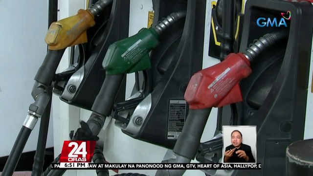 DOE: posibleng tumaas ang presyo ng petrolyo sa susunod na linggo | 24 Oras