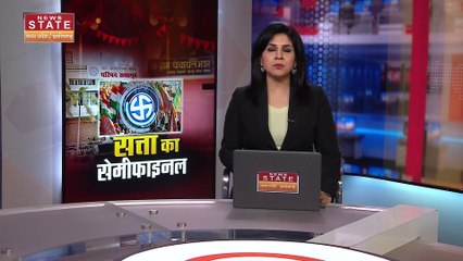 MP News: BJP का बूथ विजय संकल्प अभियान शुरू