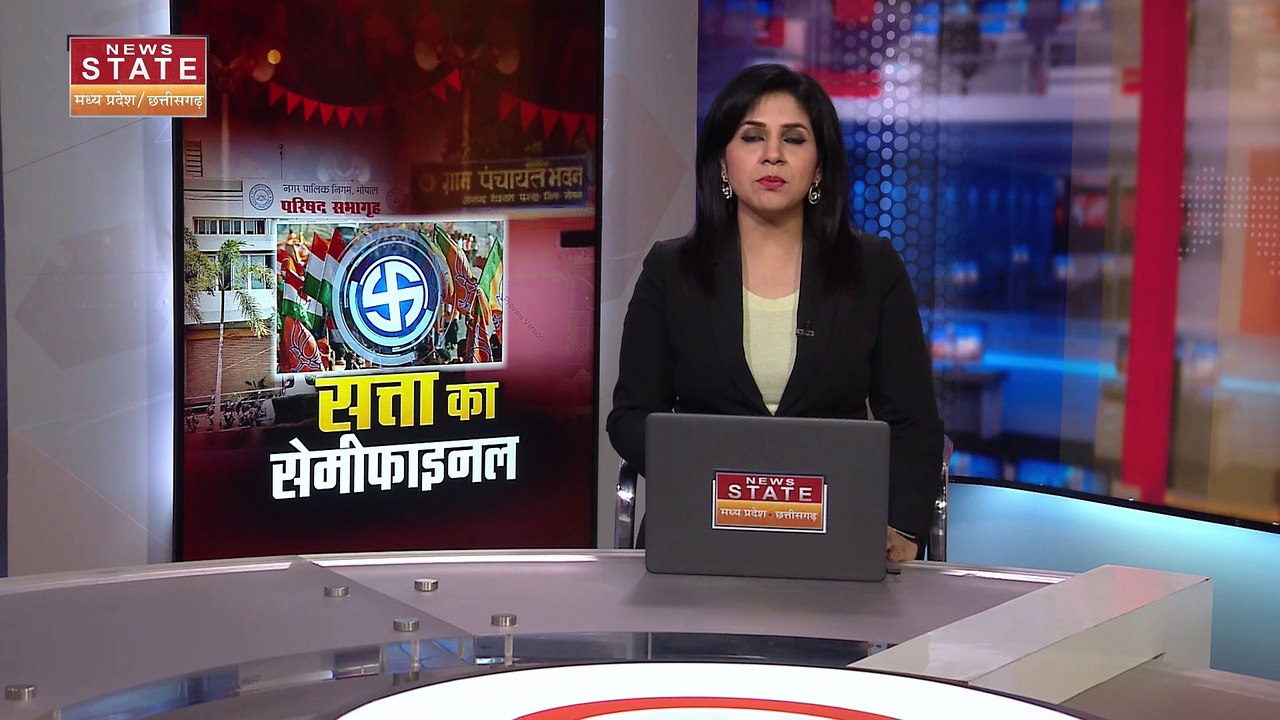 MP News: BJP का बूथ विजय संकल्प अभियान शुरू