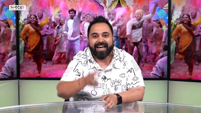 Janhit Me Jaari Movie Review | Social Issues पर मज़ेदार फिल्म है जनहित में जारी | Nushrat Bharucha