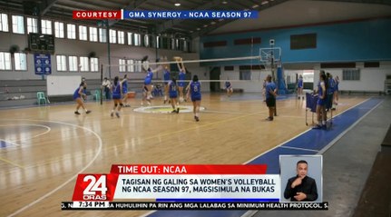 Tagisan ng galing sa 'women's volleyball' ng NCAA Season 97, magsisimula na bukas | 24 Oras