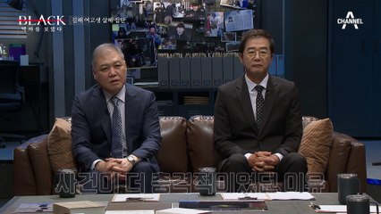 국가적으로 어수선했던 2014년 봄, 처참한 시신으로 돌아온 딸의 모습···
