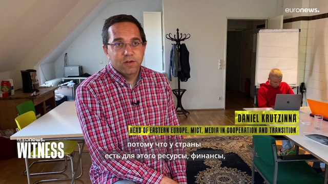 Они уехали, что будет дальше?