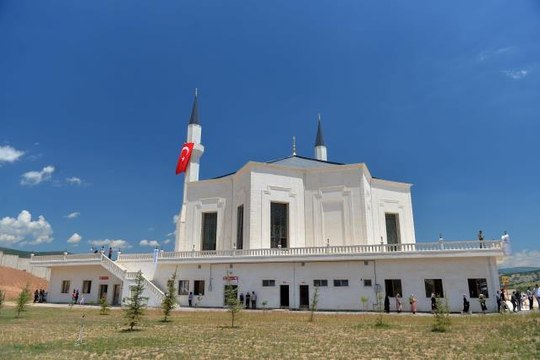 Diyanet İşleri Başkanı Ali Erbaş Tunceli'de hutbe irat etti Açıklaması