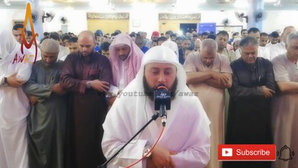Amazing Beautiful Quran Recitation by Sheikh Hamza Alfar | AWAZ