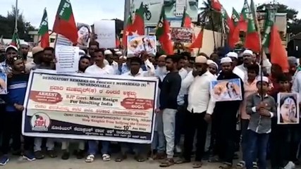 Prophet remark row: Now, protest breaks out in Karnataka's Chikkamagaluru