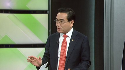 태영호 "김정은, 핵실험 속도 조절할 것...中 용인이 관건" / YTN