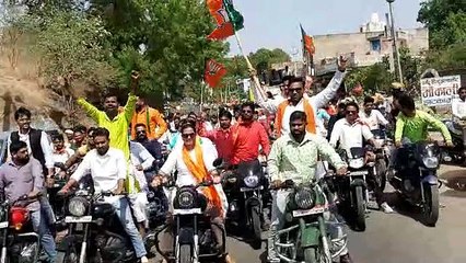 युवा विकास तीर्थ यात्रा रैली में दिखा उत्साह