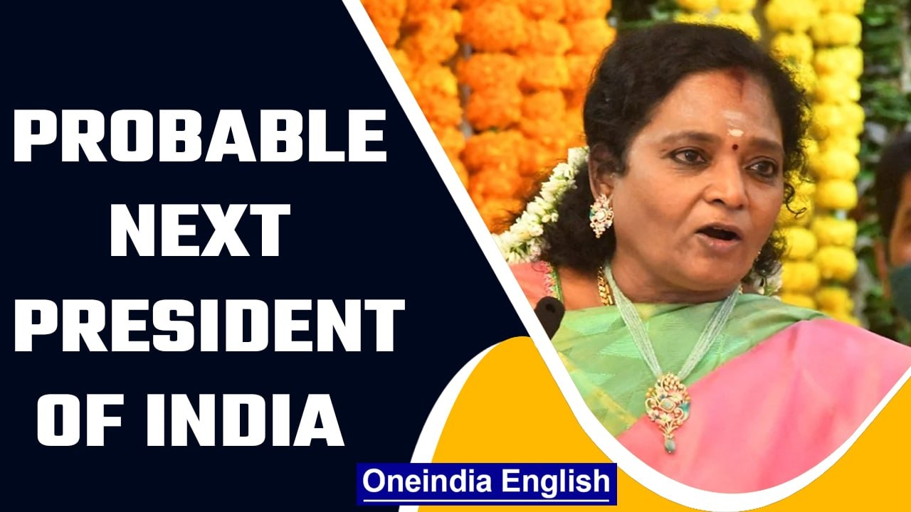 Presidential Poll 2022: Tamilisai Soundararajan as possible candidate | Oneindia News *news