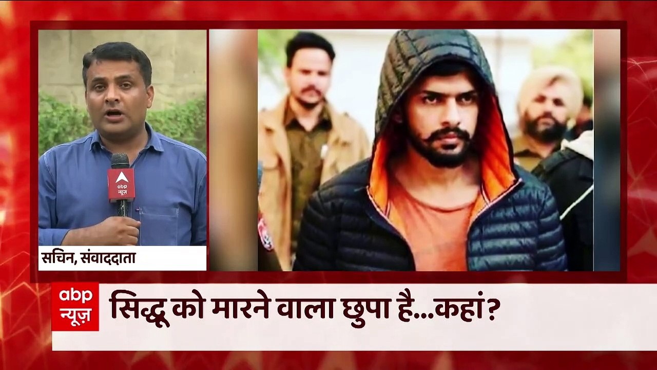 Sidhu Moosewala Case Update: Big revelations are here! | India Chahta Hai (10 June 2022)