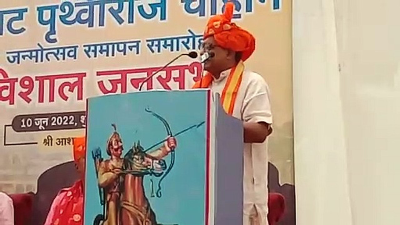 राजपूतों की जन्म स्थली राजस्थान
