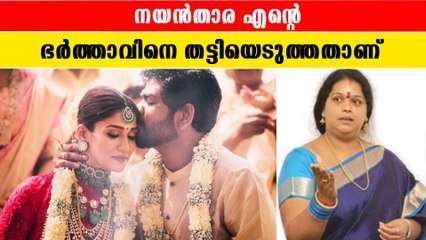 Nayanthara-Prabhu Deva's Love Affair | കുത്തിപ്പൊക്കി പ്രഭുദേവയുടെ ആദ്യ ഭാര്യയുടെ പ്രതികരണം