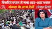 Inciting riots or just a protest against Nupur Sharma?