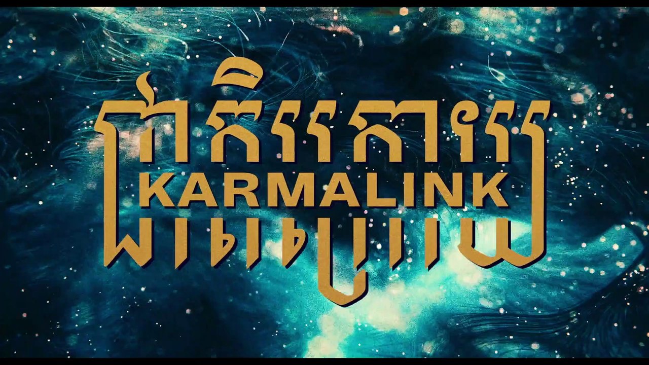 Karmalink - Official Trailer
