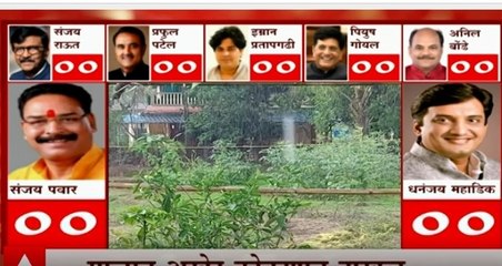 Download Video: State Monsoon Rain: पुढील 24 तासात दमदार पावसाचा अंदाज ABP Majha