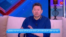 رضا عبد العال: اعضاء اتحاد الكورة مجابوش حسام حسن عشان بيخافوا منه.. واختاروا ايهاب جلال عشان بيعشقوا الفشل