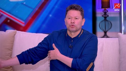 ياسمين عز: ايهاب جلال محتاج فرصة.. ورضا عبد العال يرد منفعلا: فرصة بعجوة يا استاذة