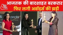 NT Awards: AajTak outshines, wins awards in many categories