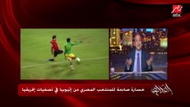 الناقد الرياضي طارق رمضان: اتحاد الكرة مش هيجتمع .. عندهم رحلة كوريا