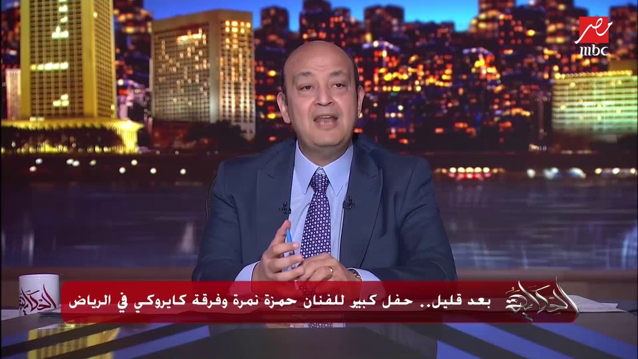 الجو حر نار ودرجة الحرارة هتوصل ٤٦ بكرة.. د. محمود شاهين مدير مركز التحاليل والتنبؤات بالأرصاد يكشف خبر هام ومفرح