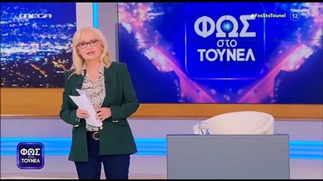 Τα καρφιά της Νικολούλη: «Πάμε στην Πάτρα αλλά όχι στο σήριαλ με πρωταγωνίστρια την κατηγορούμενη»