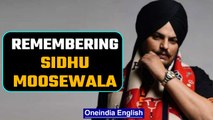 Sidhu Moosewala Birthday: Remembering the late legend | Oneindia News *News