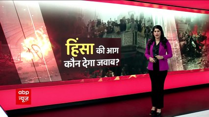 Prophet Row: गृह मंत्रालय ने राज्यों की पुलिस को अलर्ट रहने का दिया निर्देश