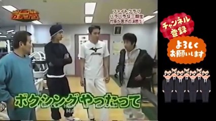 ガチンコファイトクラブⅢ 三期生  Part4【高画質ノーカット版】