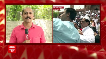 Jama Masjid Protest: अज्ञात लोगों के खिलाफ दिल्ली पुलिस ने दर्ज किया केस | Nupur Sharma Row