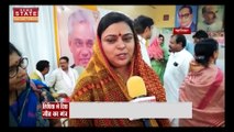 Madhya Pradesh News : Gwalior में निकाय चुनाव के लिए ज्योतिरादित्य सिंधिया ने दिया जीत का मंत्र | MP Election |