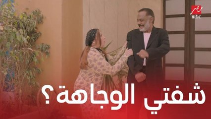 Download Video: هدية لمغاوري في عيد ميلاده رغم انه مالوش عيد ميلاد!