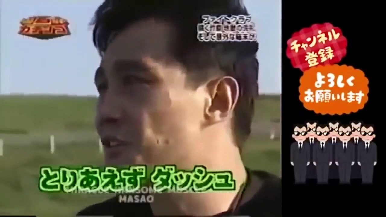 ガチンコファイトクラブⅣ 四期生  Part3【高画質ノーカット版】