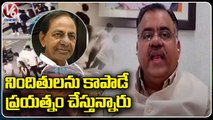 BJP National Leader Tarun Chugh Comments KCR Over Minor Girl Incident In Hyderabad _ V6 News