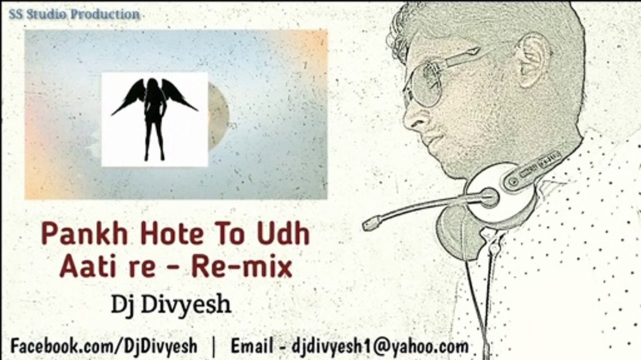 Pankh Hote to Udh Aati re - Lata Mangeshkar _ Dj Divyesh _ Old Is Gold ( 720 X 1280 )