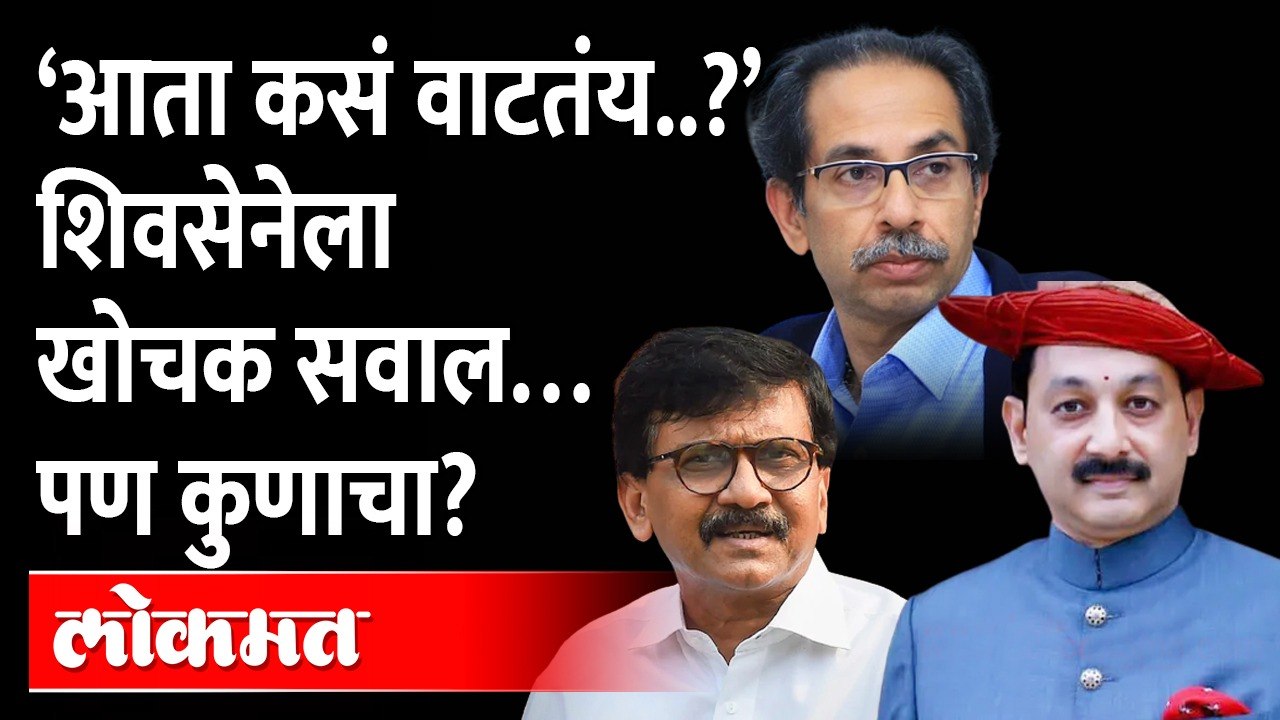 पहा काय म्हणताहेत संभाजीराजेंचे समर्थक | Dhananjay Jadhav | Sambhajiraje | Chhawa Sanghatana