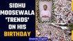 Sidhu Moosewala trends on twitter on his birthday, fans demand justice | Oneindia News *News