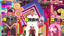 100％！アピールちゃん 2022年6月6日 ＃26「福原愛がどハマり“ストロング中華”!」「芸能人御用達の名店グルメ対決!」「＜リアルドラゴン桜＞小倉優子、早稲田の過去問に挑戦!」