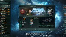 【Stellaris  検証？プレイ】  ①