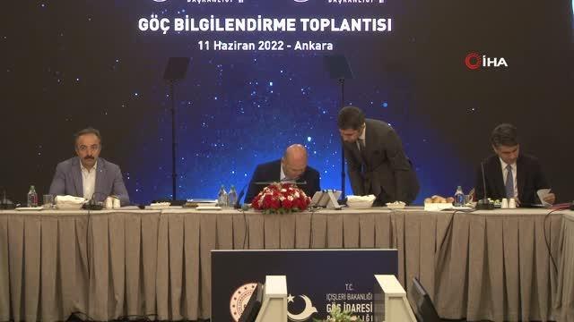 İçişleri Bakanı Süleyman Soylu, Göç Bilgilendirme Toplantısında konuştu