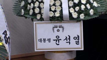 대구 방화참사 합동분향소 '눈물바다'…각계 조문 행렬