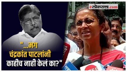 राज्यसभा निवडणुकीत झालेला प्रकार हा बालिशपणा - सुप्रिया सुळे