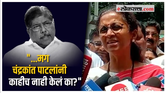 राज्यसभा निवडणुकीत झालेला प्रकार हा बालिशपणा - सुप्रिया सुळे