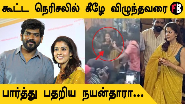 Nayanthara Vignesh Shivan Pressmeet After Marriage *Celebrity