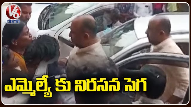 People Protest In Front Of TRS MLA Shakeel In Hunsa Village _ Nizamabad _ V6 News